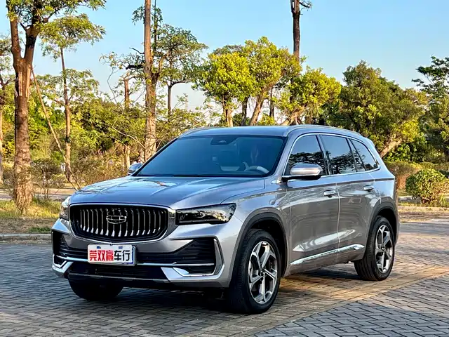 GEELY AUTOMOBILE XINGYUE L