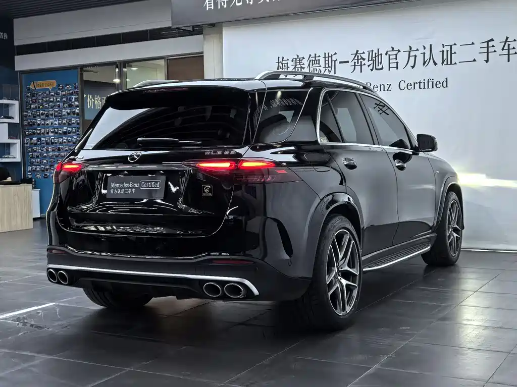 Mercedes-Benz GLE A MG 2024 AMG GLE 53 4MATIC+