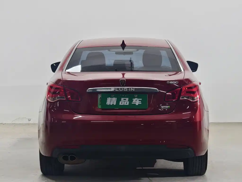 Roewe Wei Wei 550 — миниатюра 5