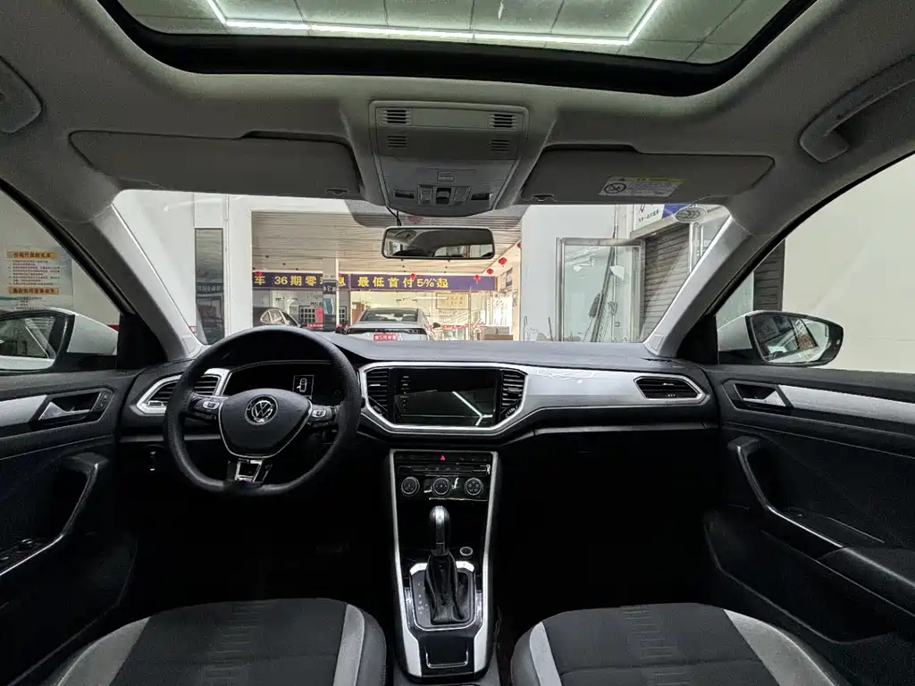 VOLKSWAGEN T ROC EXPLORING SONGS