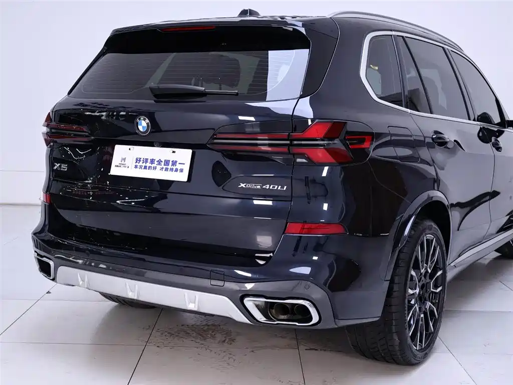 BMW X5 2023 xDrive 40Li M Sport