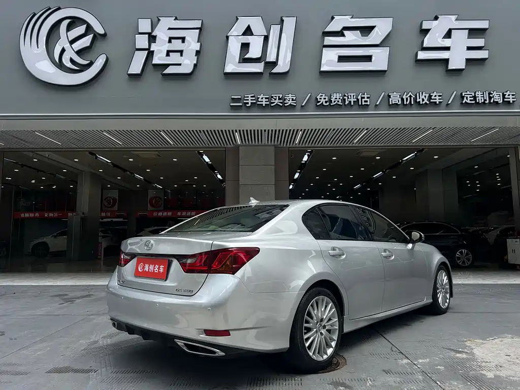 Lexus GS 2012 250 Luxury