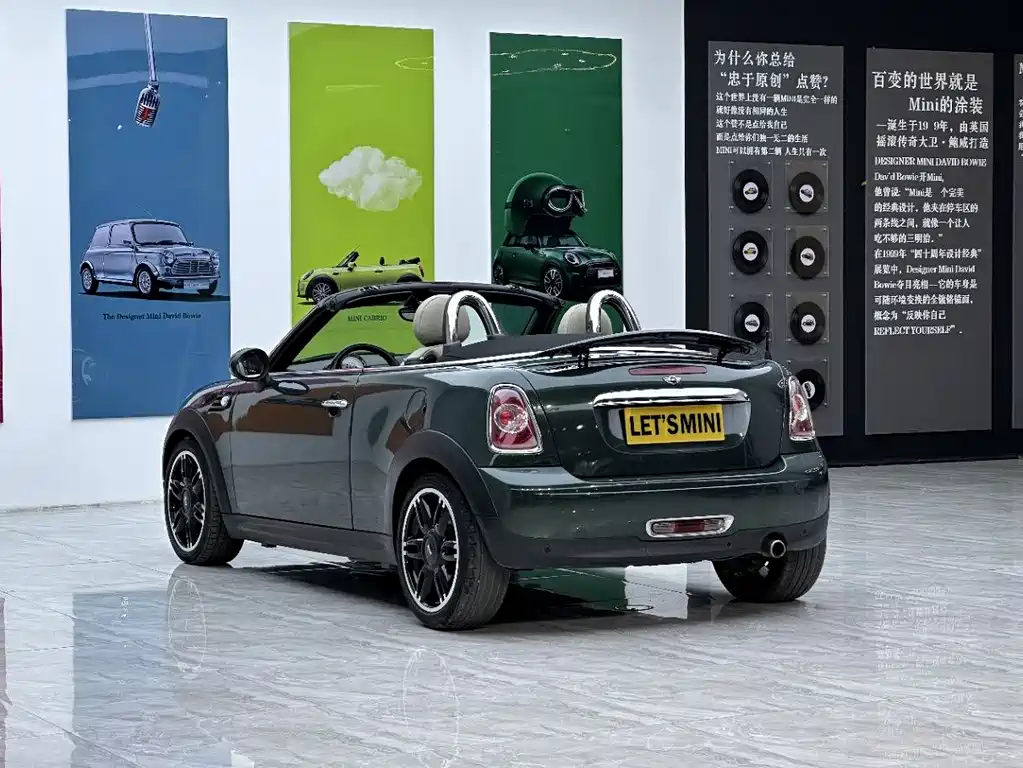 MINI Mini Roadster — миниатюра 6