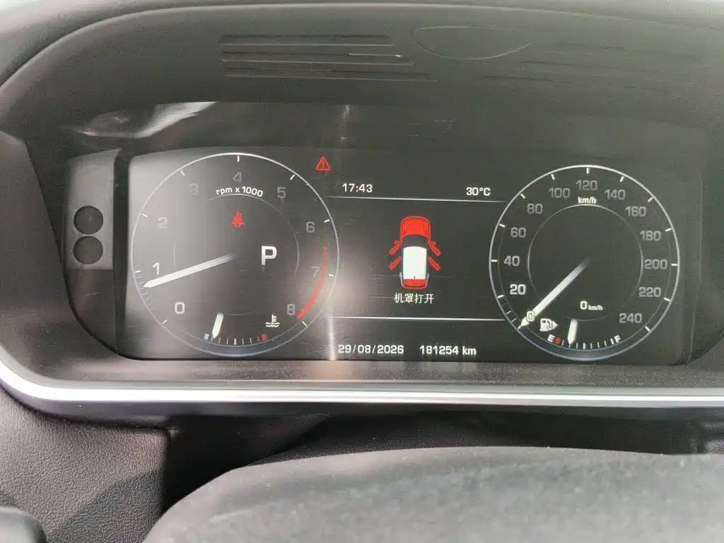 Land Rover Sport — миниатюра 12