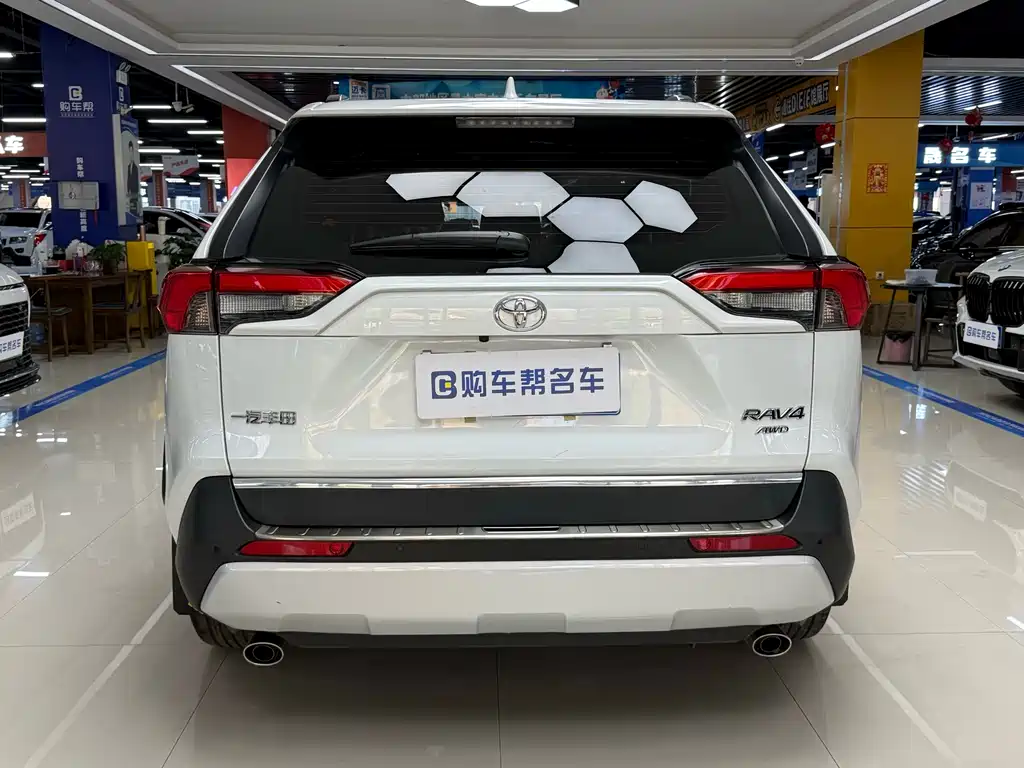 TOYOTA RAV4 RONGFANG