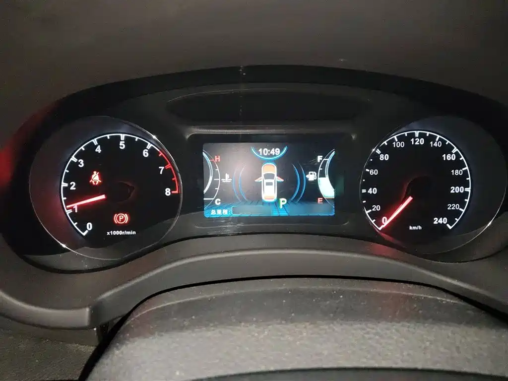 BYD SONG