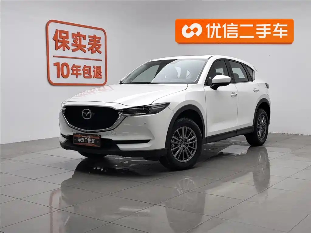 Mazda CX-5 2020
