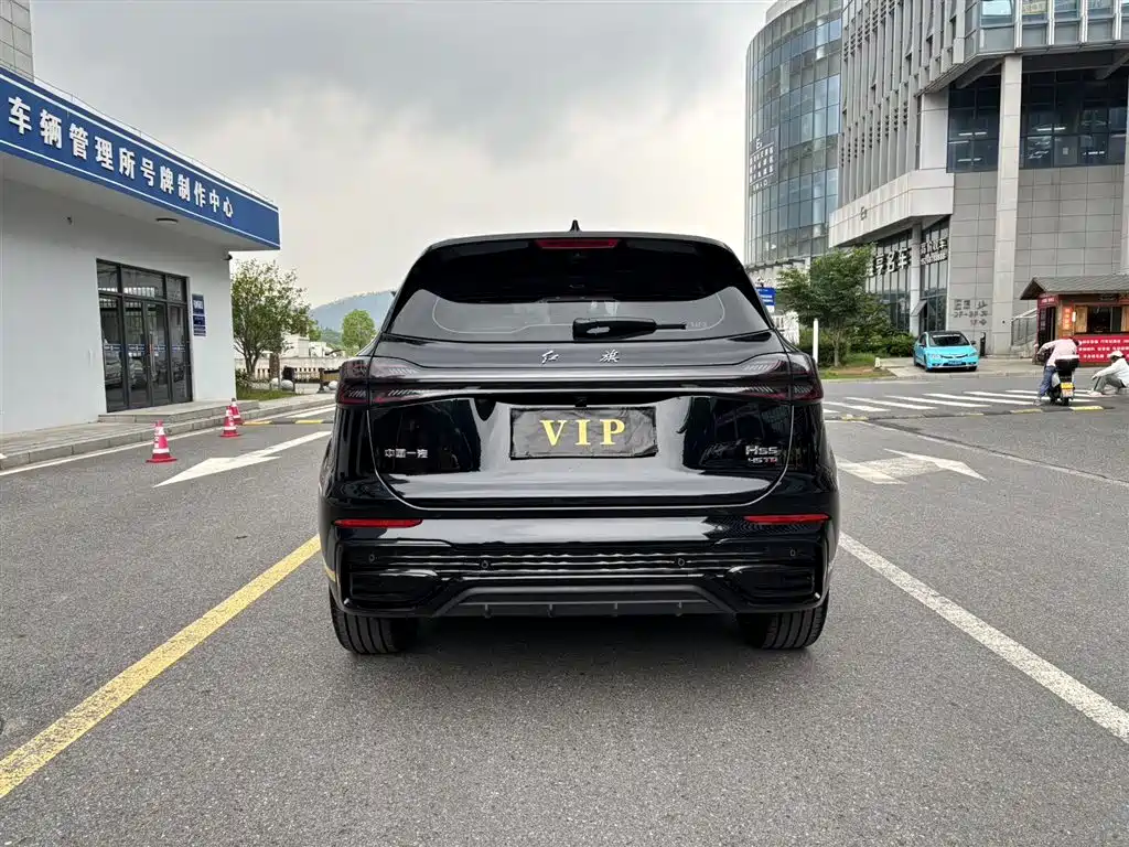 Hongqi HS5 2026 2.0T