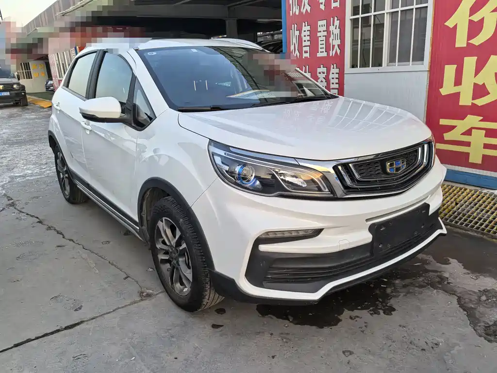 GEELY AUTOMOBILE VISION X3
