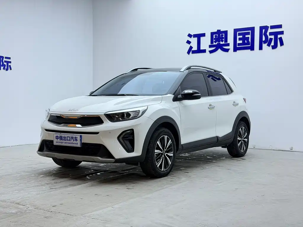 Kia KX1 2023