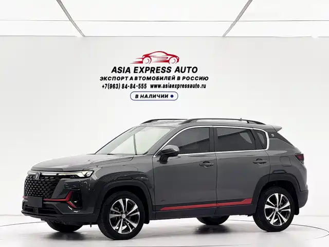 2022 Changan CS35PLUS