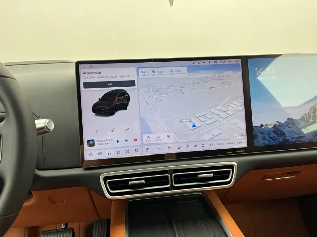 Li Auto Li L8 — миниатюра 13