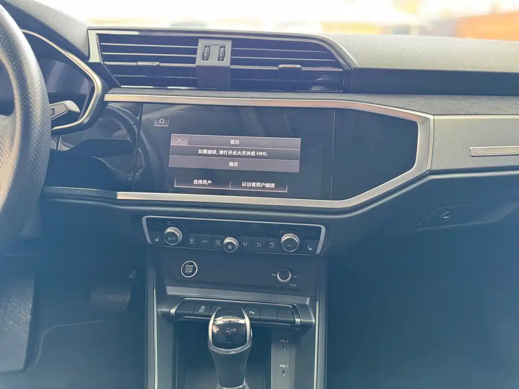 Audi Q3 Sportback — миниатюра 7