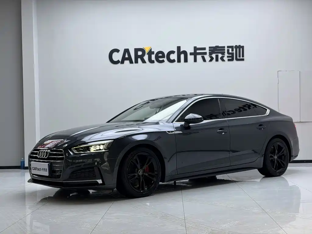 Audi A5 (Import)