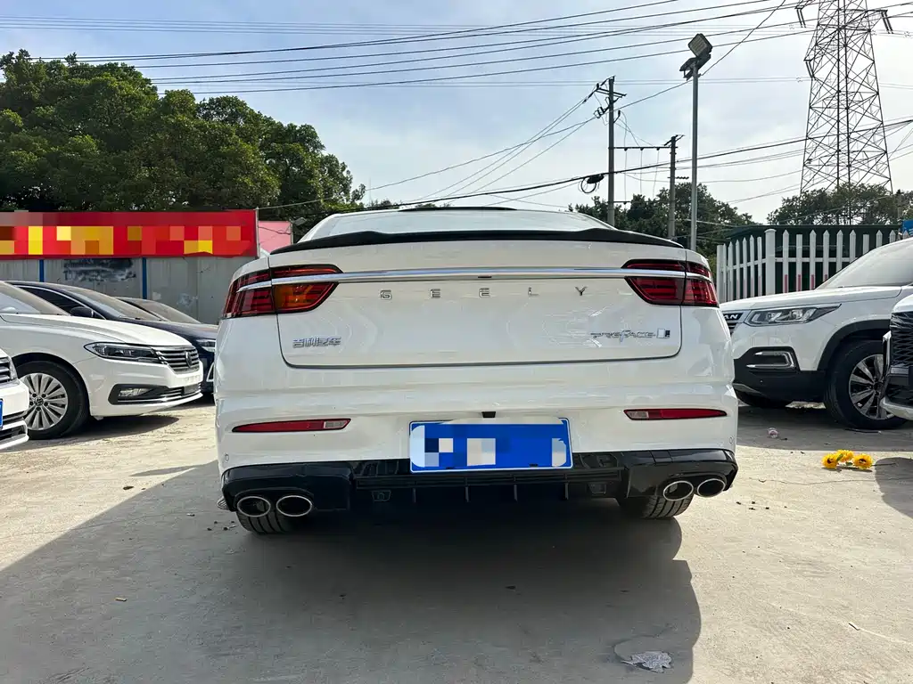 GEELY AUTOMOBILE XINGRUI