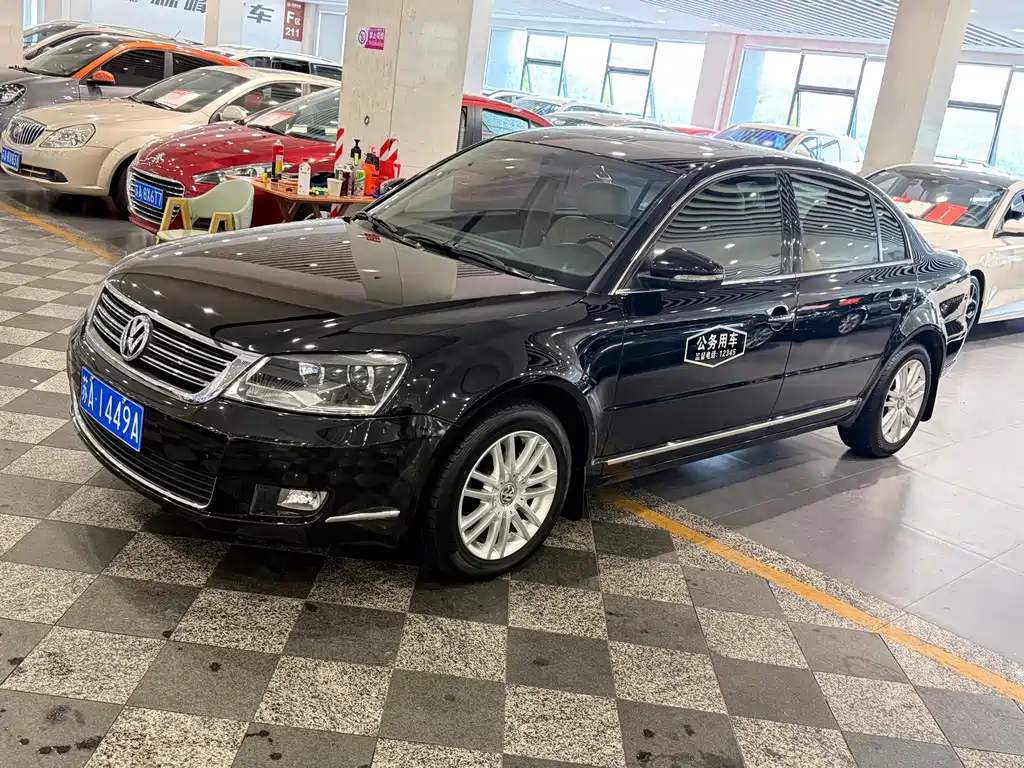 Volkswagen Passat Lingyu