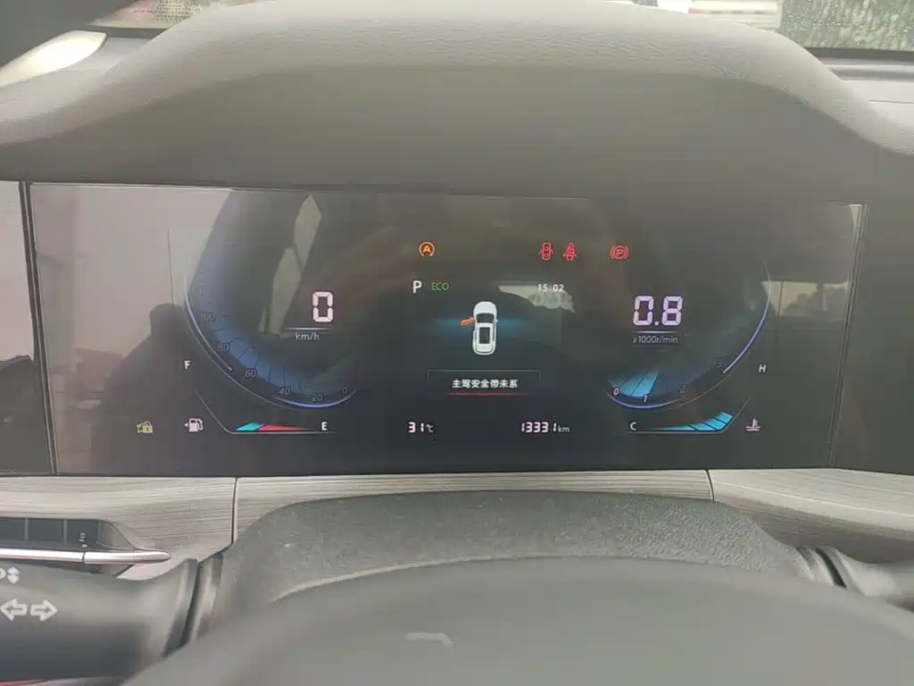 Changan CS55PLUS — миниатюра 12