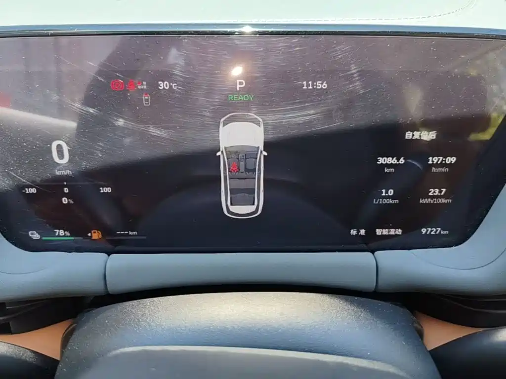 Haval Xiaolong MAX — миниатюра 17