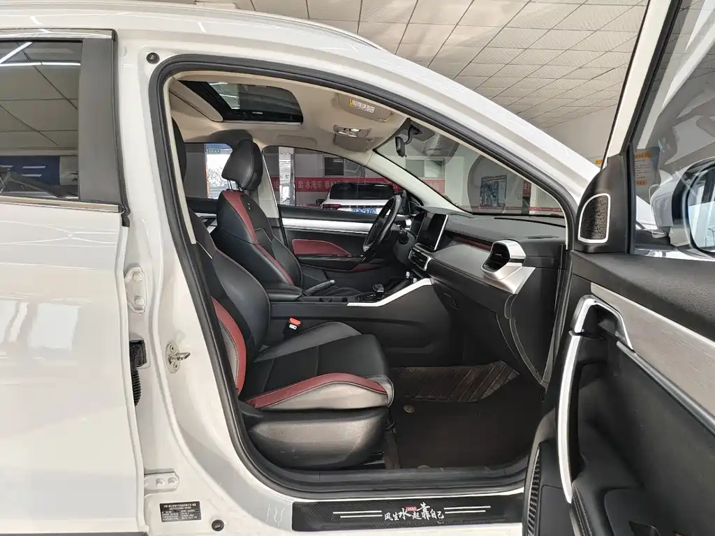 GEELY AUTOMOBILE BINYUE