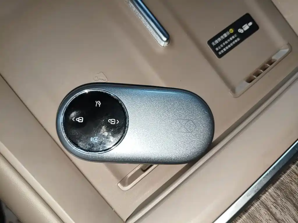 Luxeed R7 2026 Max(192 ）
