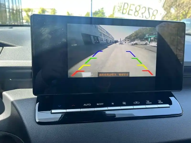 TOYOTA COROLLA SHARP AMPLIFIER