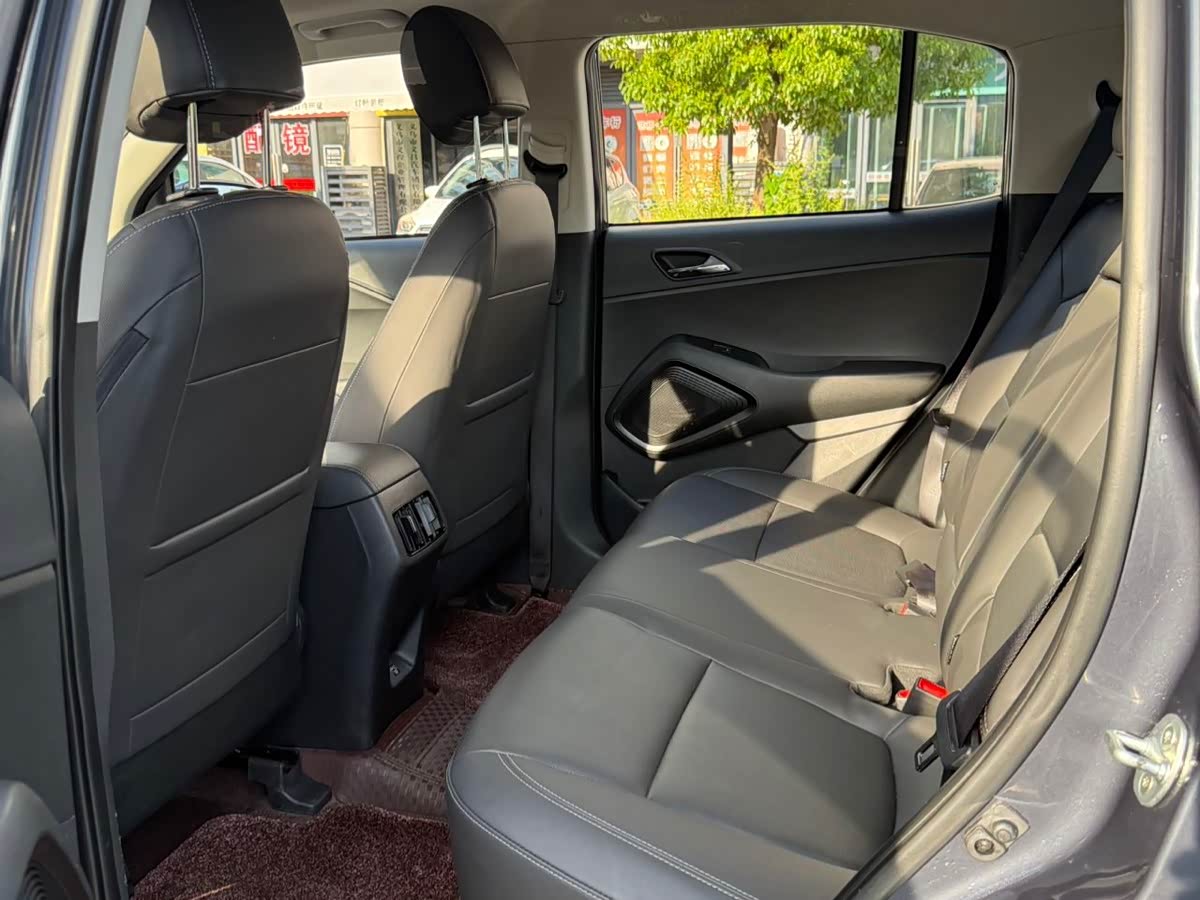 Hyundai Beijing Hyundai ix35 1.4 л 2021 г. Серебристо-серый, пробег 46000 км