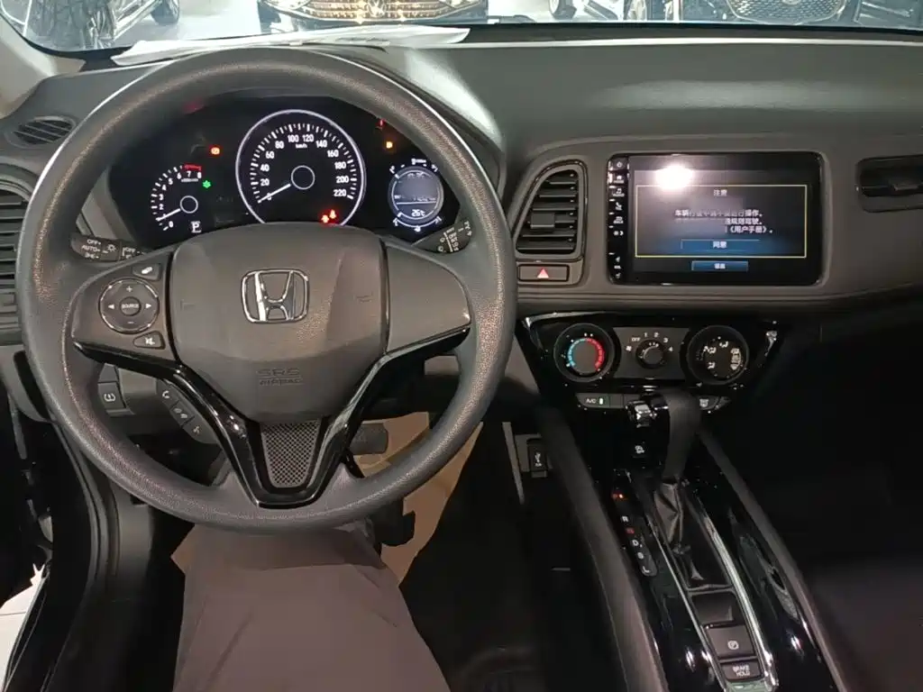 Honda Vezel — миниатюра 10