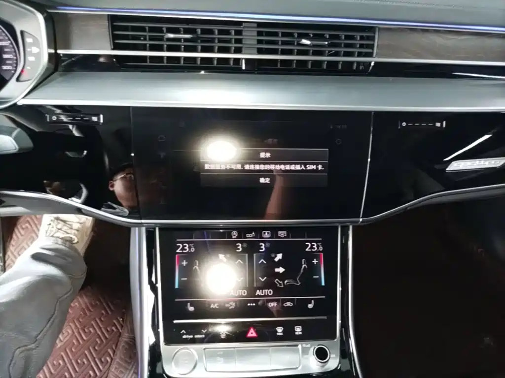 Audi A8 — миниатюра 13