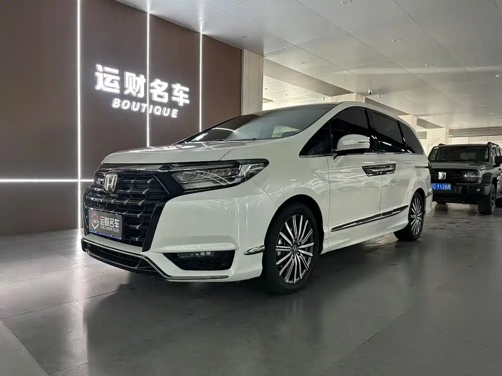 Honda Elysion 2022
