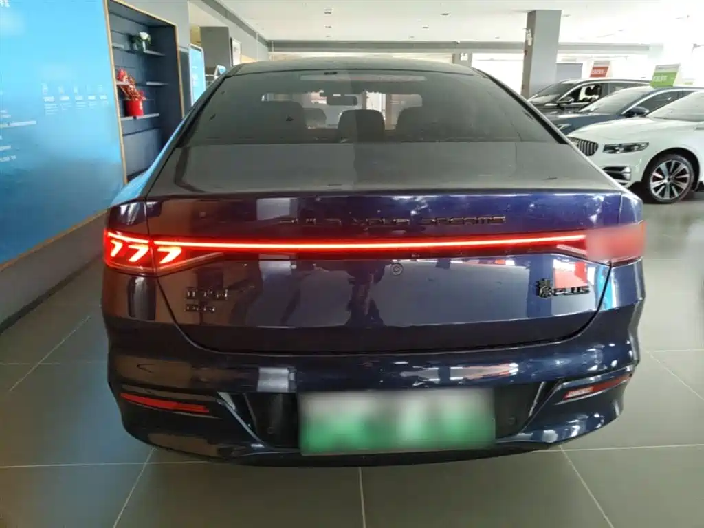 BYD Qin Plus PLUS 2023 Champion DM-i 55KM Lead
