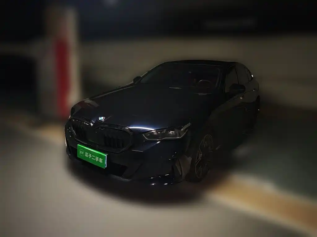 宝马5系 2025款 530Li 尊享型 豪华套装 2025