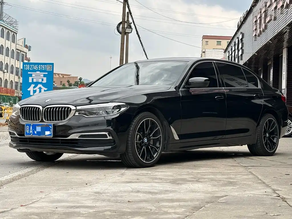 BMW 5 Series 2020
