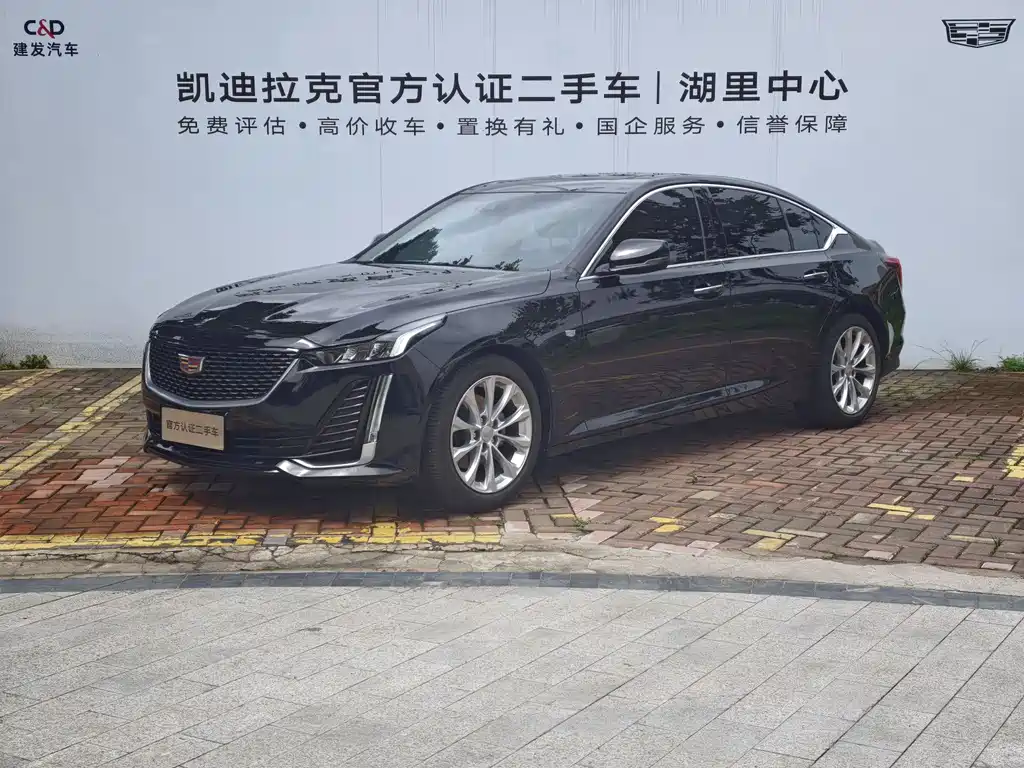 Купить Cadillac CT5