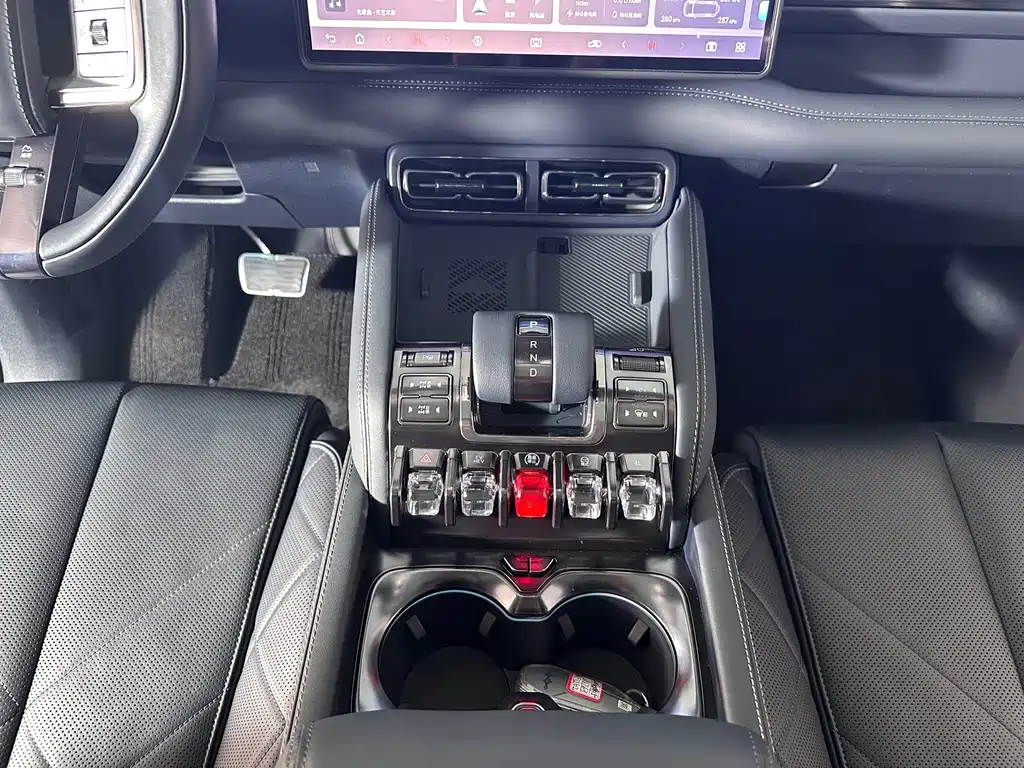 FANG CHENG BAO LEOPARD 5