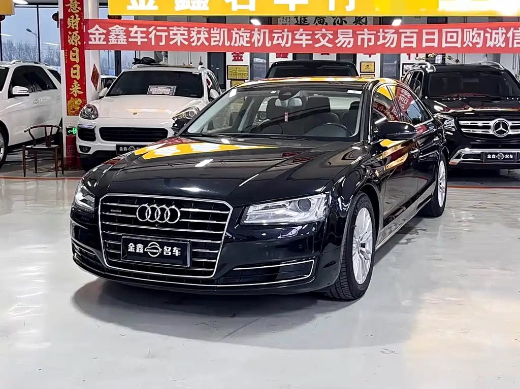 Купить Audi A8