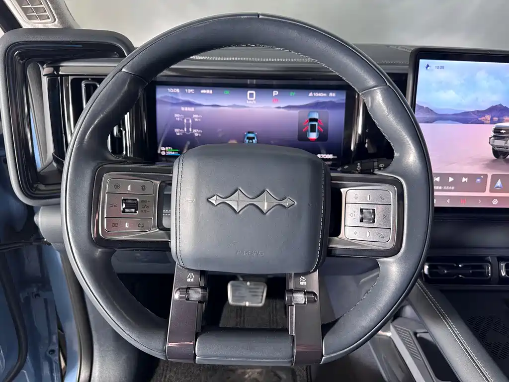 FANG CHENG BAO LEOPARD 5