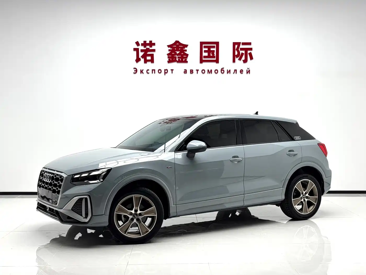 奥迪Q2L 2022款 35 TFSI 时尚动感型 2022