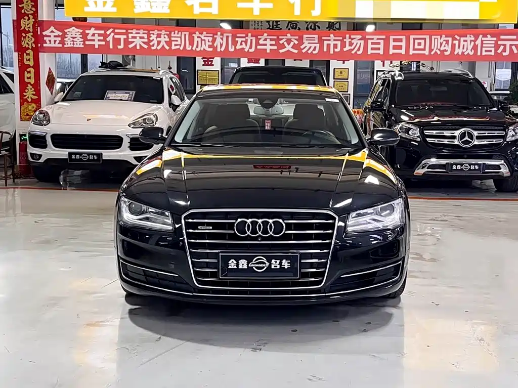 Audi A8 2014 A8L 45 TFSI quattro Comfort