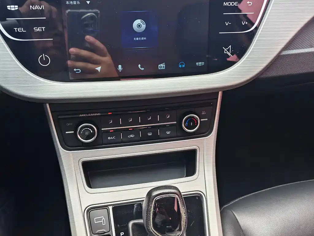 Geely Vision — миниатюра 7