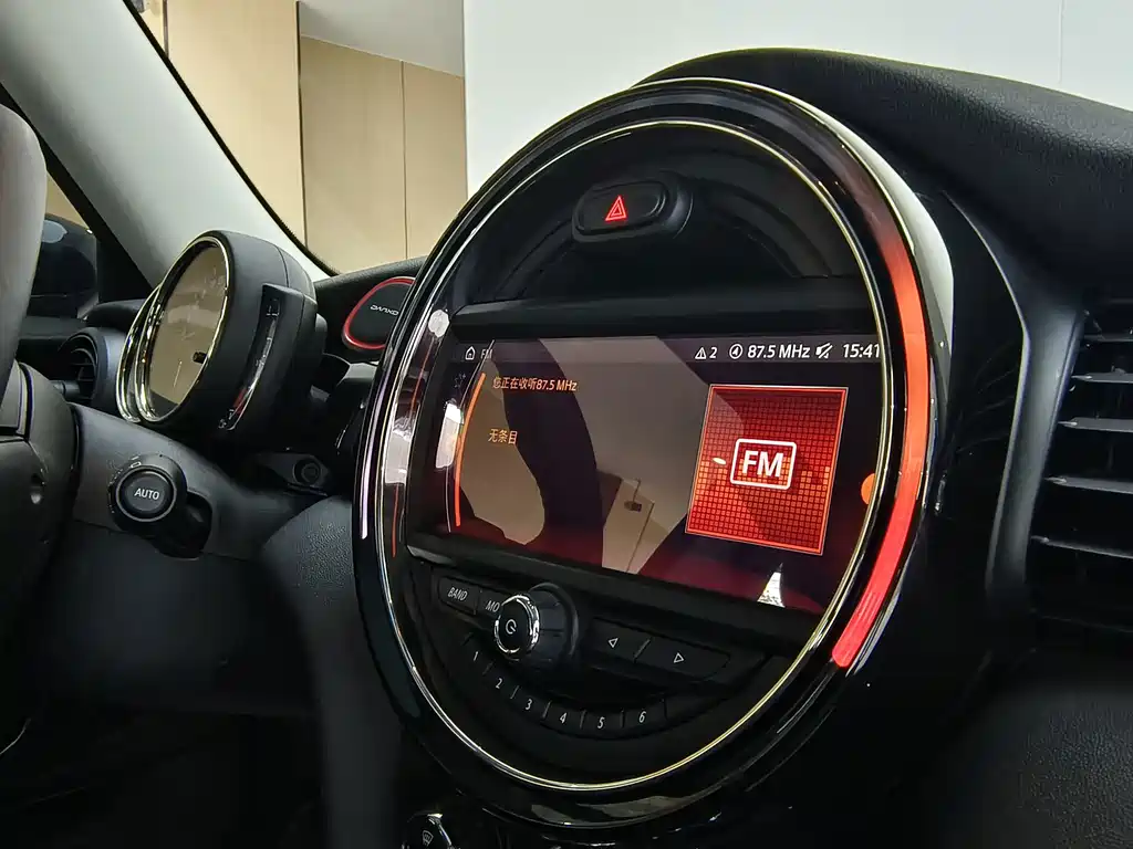 MINI Mini — миниатюра 23
