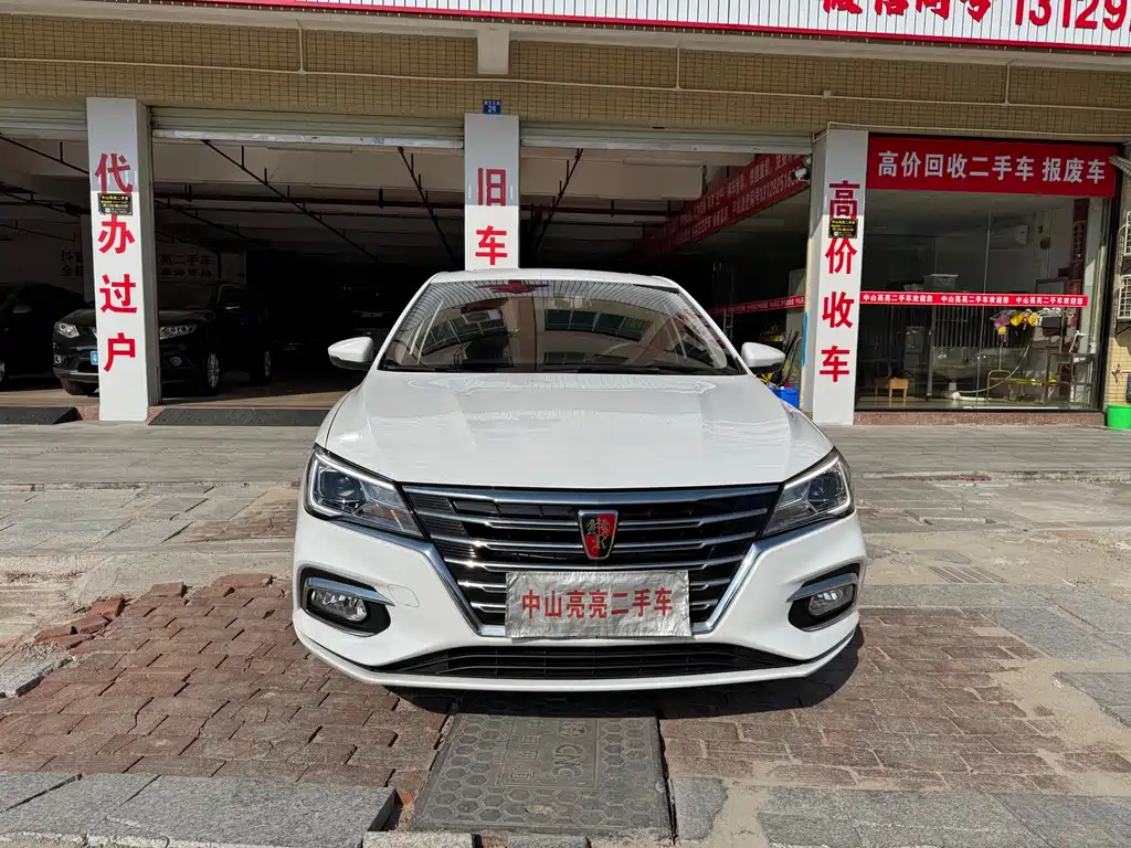 ROEWE I5