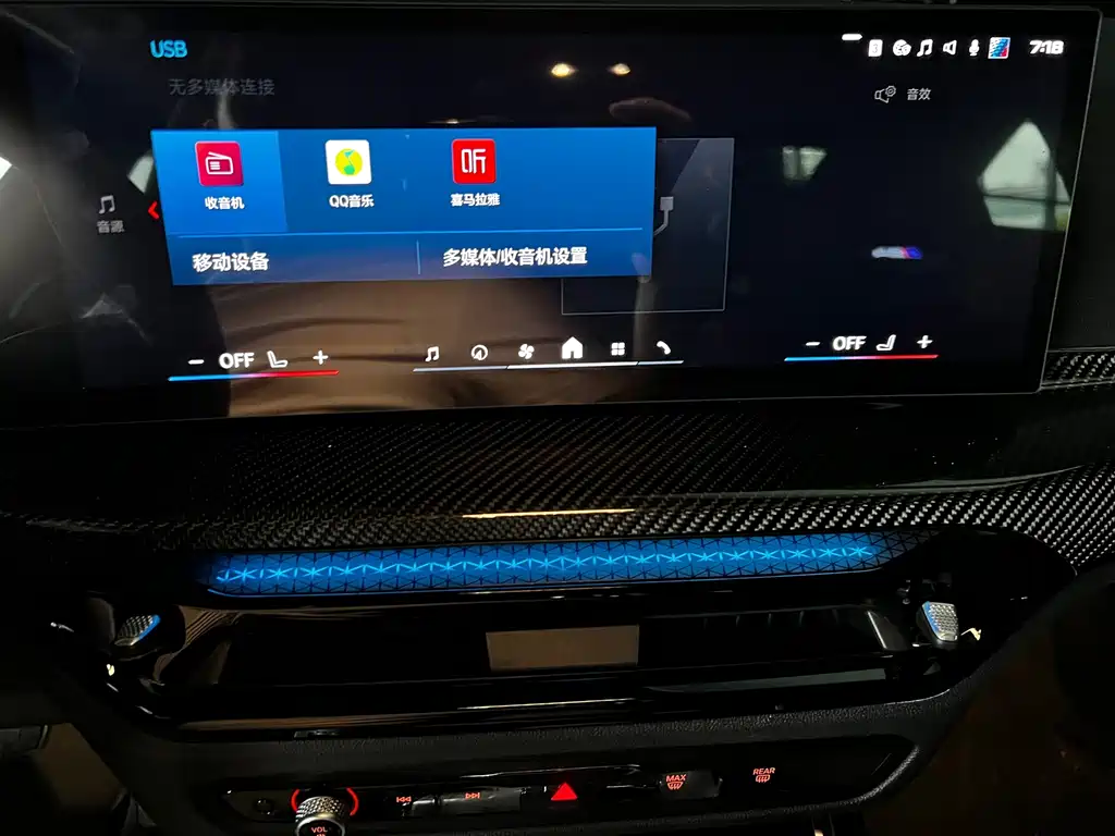 BMW M4 — миниатюра 11