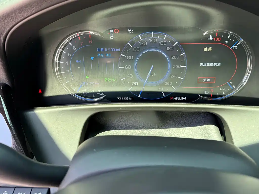 Cadillac CT6 — миниатюра 8