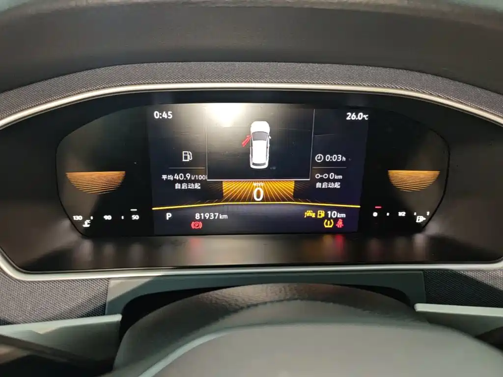 Volkswagen Lavida — миниатюра 12