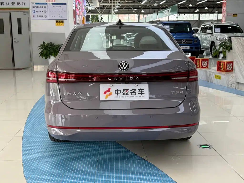 Volkswagen Lavida 2026 Pro 300TSI