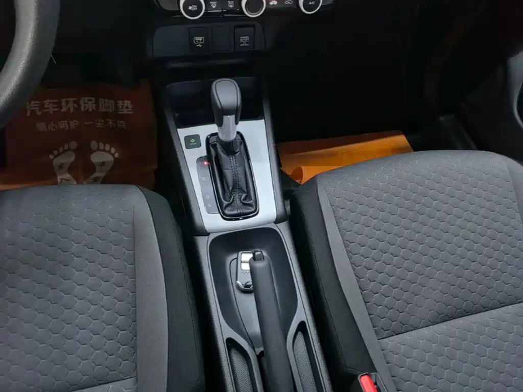 Honda Fit — миниатюра 14