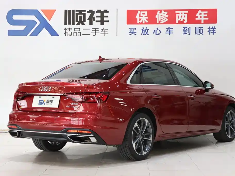 Audi A4L — миниатюра 4
