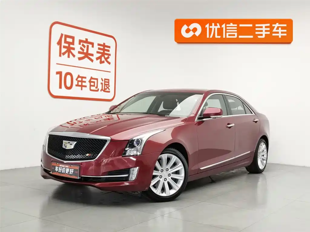 Cadillac ATS-L 2019