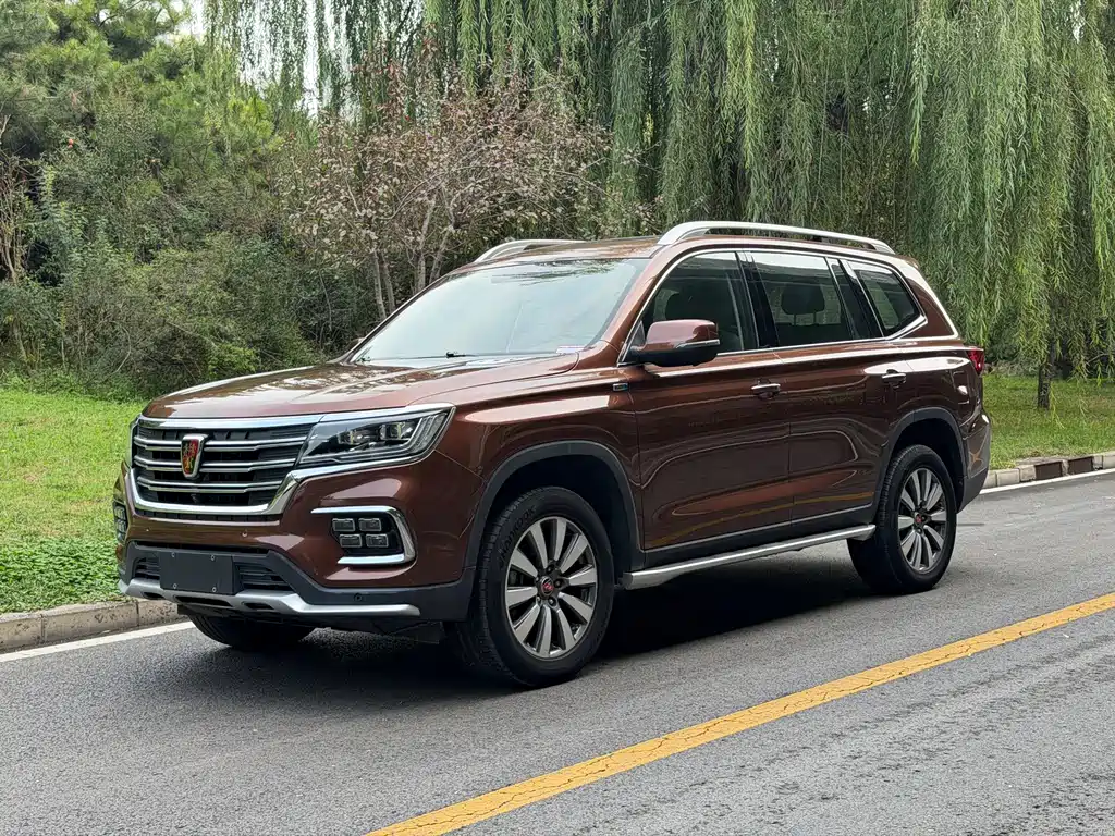 Roewe RX8