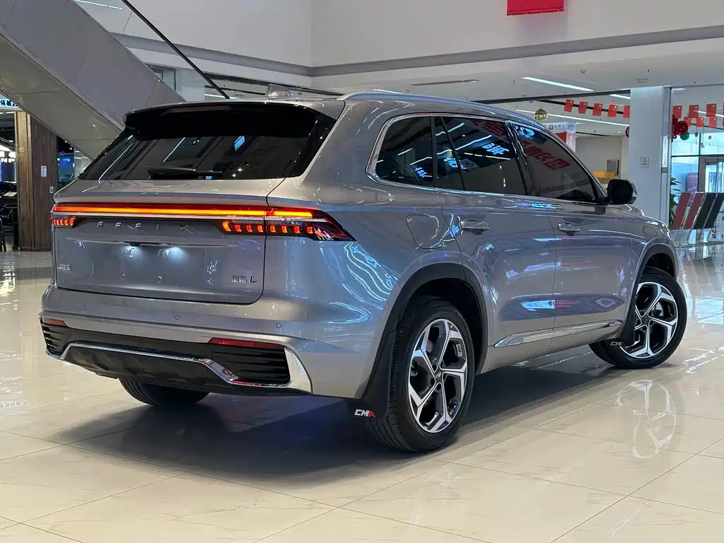 GEELY AUTOMOBILE XINGYUE L